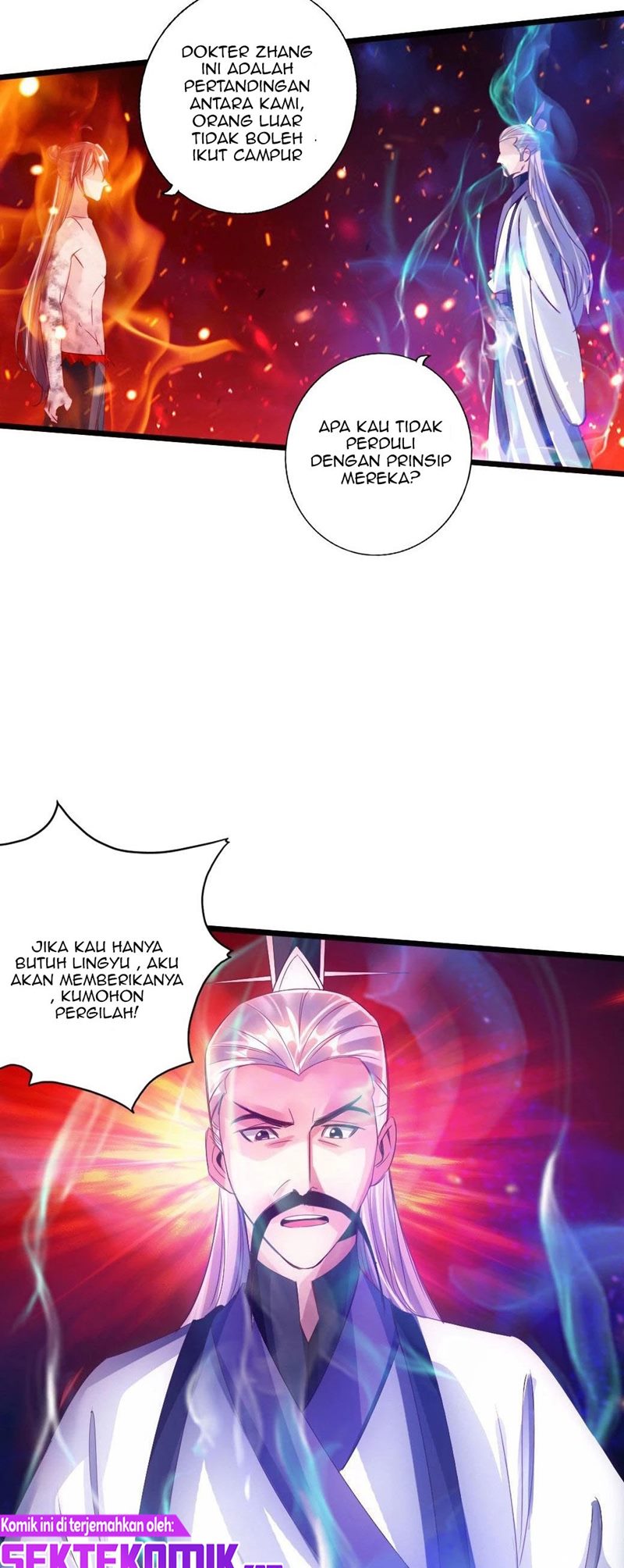 Xianwu Dizun Chapter 59 Gambar 28